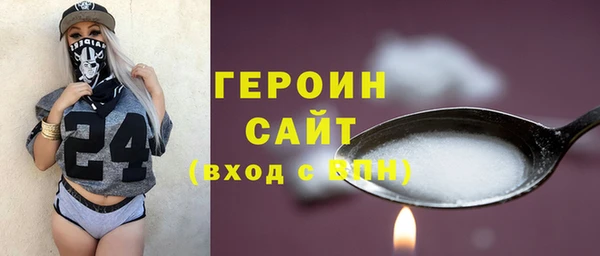 винт Верхний Тагил