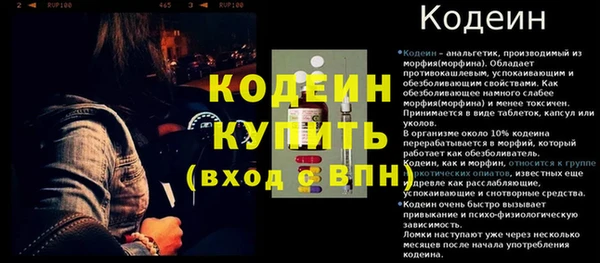 кокаин колумбия Верхнеуральск